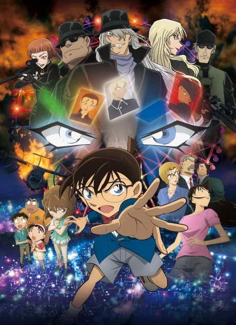 Detective Conan: The Darkest Nightmare