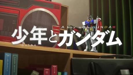 A boy with GUNDAM | Mobile Suit Gundam 50th Anniversary - Road to 50 - Prologue Movie