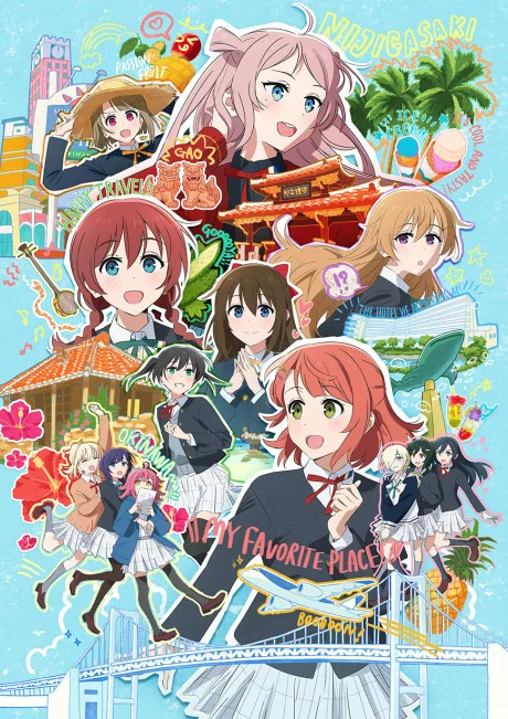 Love Live! Nijigasaki High School Idol Club The Movie – Finale – Chapter 1