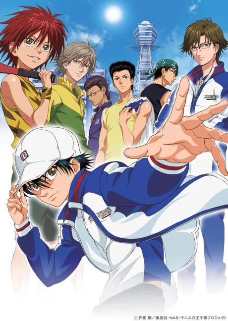 Tennis no Ouji-sama OVA ANOTHER STORY: Kako to Mirai no Message
