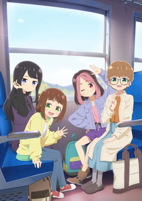 TETSURYO! Meet With Tetsudou Musume