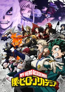 Boku no Hero Academia 6th Season